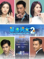 国产精品久久久久久久毛片